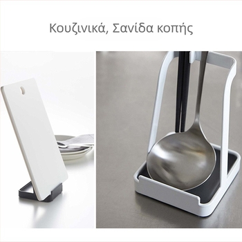 Οργανωτής κουζίνας σε ιαπωνικό μινιμαλιστικό στυλ για επιφάνεια εργασίας, με μετακινούμενο δίσκο νερού, θήκη καπακιών και θήκη κουταλιών
