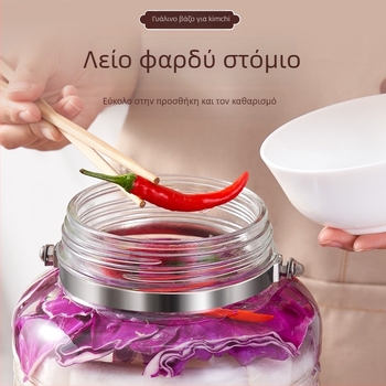Γυάλινο βάζο για τουρσί με ευρύ στόμιο, σφραγιζόμενο, χωρητικότητα 3000 ml