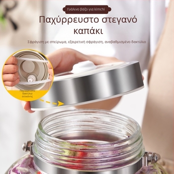 Γυάλινο βάζο για τουρσί με ευρύ στόμιο, σφραγιζόμενο, χωρητικότητα 3000 ml