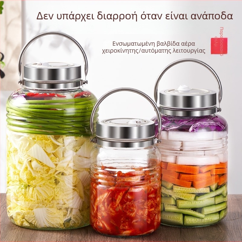 Γυάλινο βάζο για τουρσί με ευρύ στόμιο, σφραγιζόμενο, χωρητικότητα 3000 ml