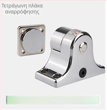 DECHEN 24V Ηλεκτρομαγνητικός κρατήρας πόρτας για πυρασφαλεις πόρτες και γυάλινες πόρτες χωρίς πλαίσιο STOPPER