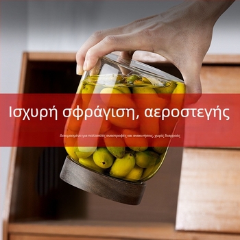 Γυάλινο σφραγισμένο βάζο για φρουτώδες κρασί, μεγάλο δοχείο, βάζο οικιακής παρασκευής κρασιού, μπουκάλι κρασί από πράσινα δαμάσκηνα, παχύ γυάλινο βάζο για τουρσί