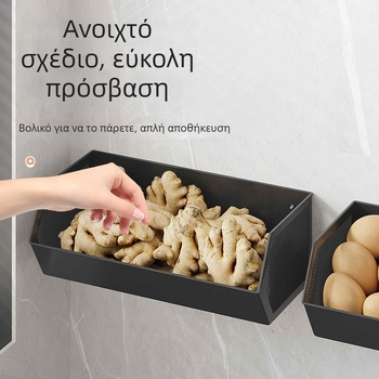 Επιτοίχιο ράφι αποθήκευσης κουζίνας για πράσινα κρεμμύδια, τζίντζερ και σκόρδο, γωνιακό καλάθι για λαχανικά και φρούτα