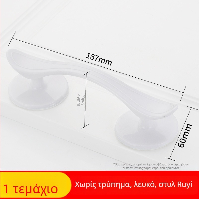 Δαχτυλίδι πόρτας από γυαλί με βύσμα αναρρόφησης, εγκατάσταση χωρίς διάτρηση, εξάρτημα ψυγείου, πόμολο πόρτας μπάνιου, πόμολος συρόμενης πόρτας