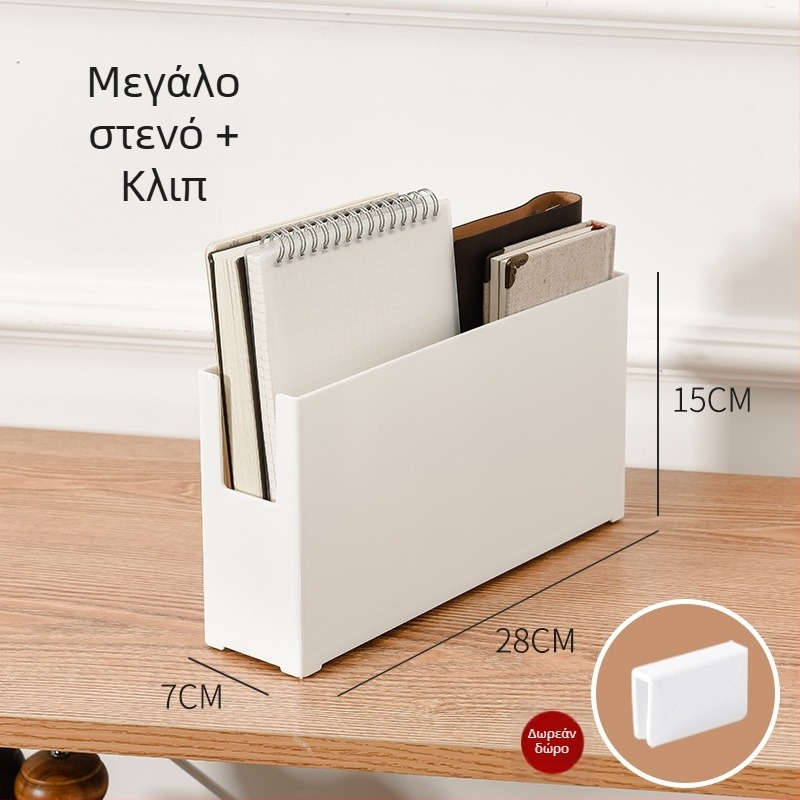 Κουτί αποθήκευσης γωνίας σε ιαπωνικό στυλ για καλλυντικά και οργάνωση γραφείου