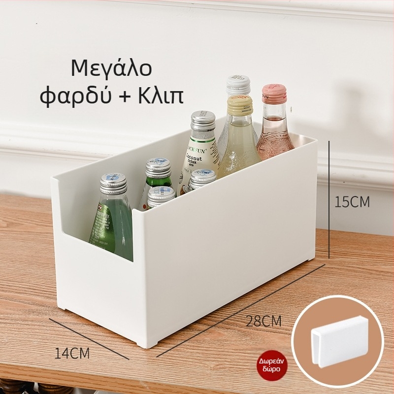 Κουτί αποθήκευσης γωνίας σε ιαπωνικό στυλ για καλλυντικά και οργάνωση γραφείου