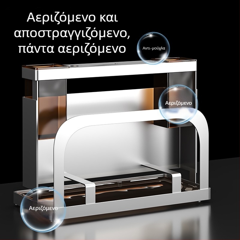 Τοίχου μαχαιροθήκη από ανοξείδωτο χάλυβα 304 με ενσωματωμένο σανίδι κοπής και ξυλάκια φαγητού