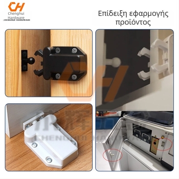 XY-WA Διακοπή Πόρτας με Χάντρες, Αυτόματη Ανάκτηση και Αυτόματο Κλείσιμο, Με Κυκλική Αναρρόφηση