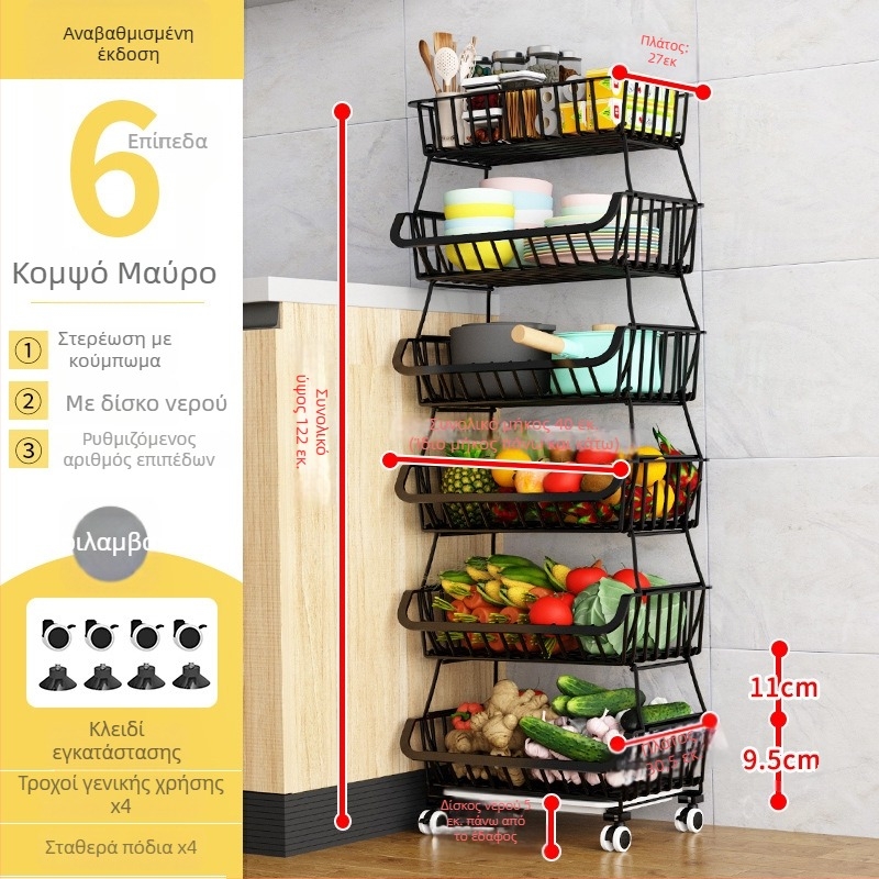 Σταθερό ράφι κουζίνας με 5 επίπεδα για αποθήκευση λαχανικών και φρούτων