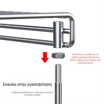 Ανοξείδωτο ράφι κουζίνας για μικροκύματα και φούρνο, ράφι πάγκου για συσκευή μαγειρέματος ρυζιού