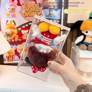 Bubble Mart Dimoo Disney Θήκη αποθήκευσης και προβολής βινύλ φιγούρων με διαφανές κάλυμμα κατά της σκόνης και ράφι για στοίβαξη