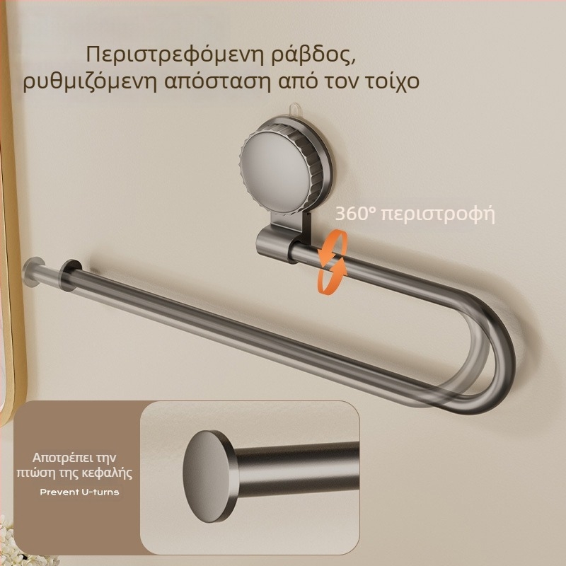 Ράφι οργάνωσης κουζίνας με βεντούζες για χαρτί κουζίνας, μεμβράνη και πανιά – χωρίς οπές, κρεμιέται σε ντουλάπι