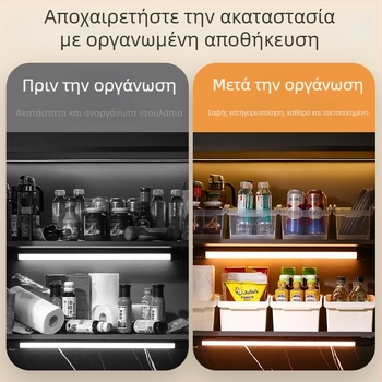 Κιβώτιο οργάνωσης ντουλαπιού κουζίνας με σχεδίαση συρταριού, μεγάλη χωρητικότητα, πολυλειτουργικός οργανωτής