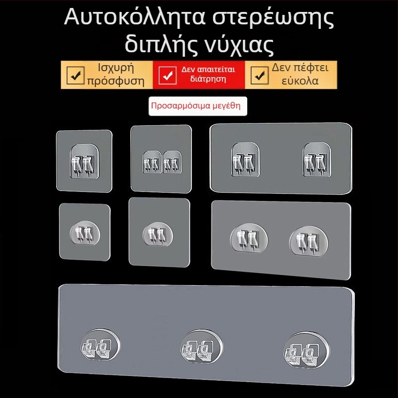 Διαφανές, χωρίς διάτρηση ράφι αποθήκευσης μπάνιου για τοίχο με γάντζους