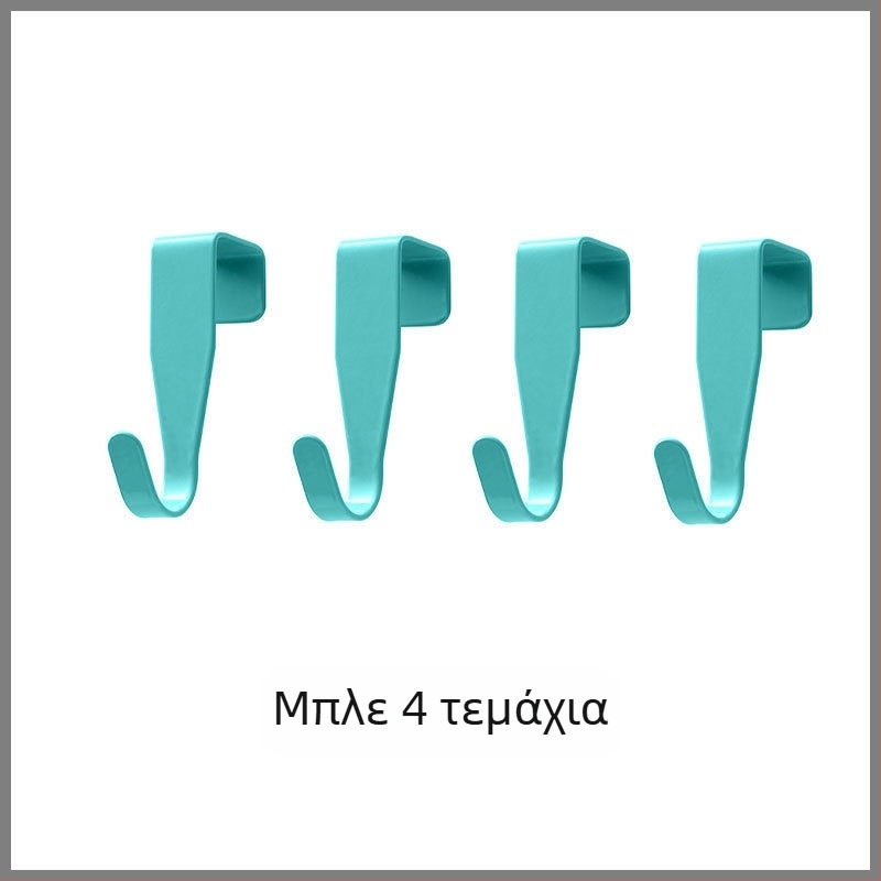 Qihang Χάλυβας άνθρακα με πίσω τοποθέτηση – κρεμάστρες για ντουλάπες, κρεμάστρες πόρτας, χωρίς διάτρηση, ράγα αποθήκευσης ρούχων