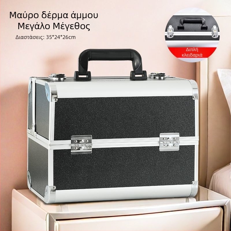 Κλειδωμένη θήκη καλλυντικών με μεγάλη χωρητικότητα, φορητό κιτ μανικιούρ, εργαλεία βλεφαρίδων και τατουάζ