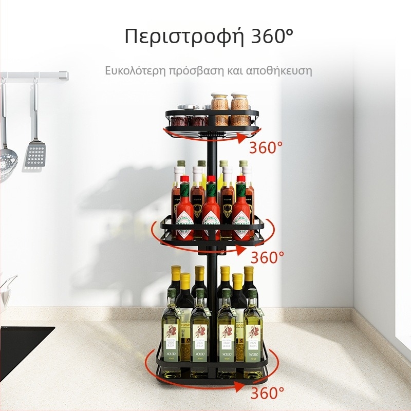 Γωνιακό ράφι μπαχαρικών από ανοξείδωτο ατσάλι, διόροφο, με περιστρεφόμενο δίσκο