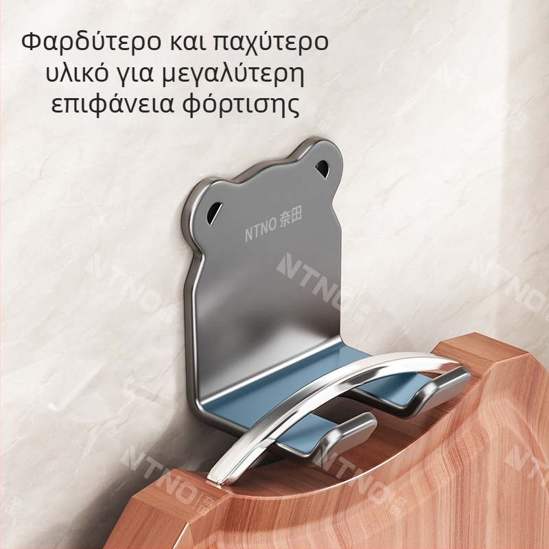 Άγκιστρο για σανίδες κοπής κουζίνας χωρίς διάτρηση — ράφι αποθήκευσης και οργάνωση, βαριά κατασκευή