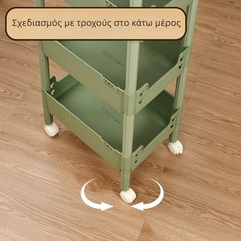 Πλαστικό ράφι με ρόδες για αποθήκευση βιβλίων και σνακ, μετακινούμενο κάτω από το γραφείο, πολυεπίπεδο ράφι αποθήκευσης
