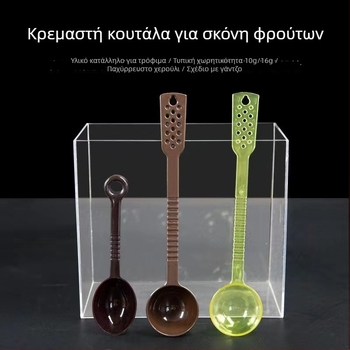 Τετράγωνο πλαστικό δοχείο αποθήκευσης τροφίμων, 1-2 L, κατάλληλο για αλεύρι και δημητριακά