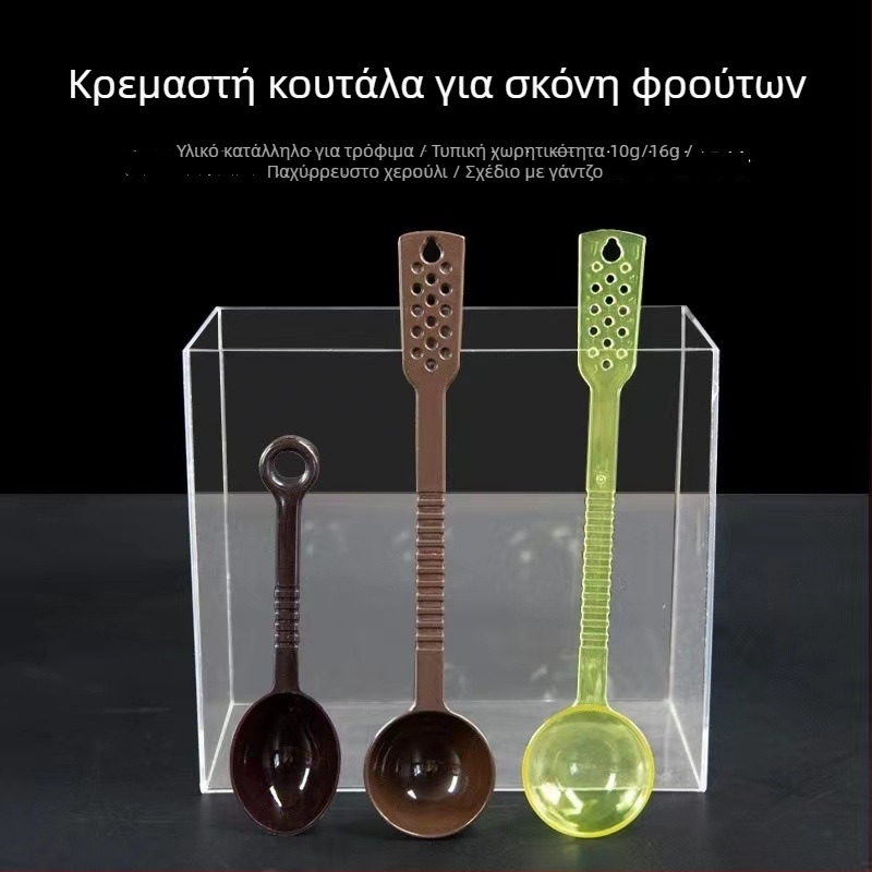 Τετράγωνο πλαστικό δοχείο αποθήκευσης τροφίμων, 1-2 L, κατάλληλο για αλεύρι και δημητριακά