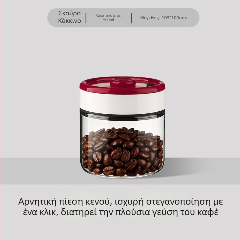 Αεροστεγές γυάλινο βάζο για κόκκους καφέ, με κόκκινο και λευκό καπάκι, ιδανικό για αποθήκευση τσαγιού, δημητριακών και αποξηραμένων φρούτων, χωρητικότητα 501–800 ml