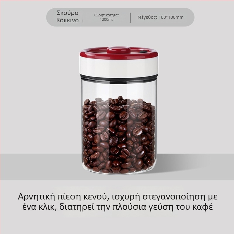 Αεροστεγές γυάλινο βάζο για κόκκους καφέ, με κόκκινο και λευκό καπάκι, ιδανικό για αποθήκευση τσαγιού, δημητριακών και αποξηραμένων φρούτων, χωρητικότητα 501–800 ml