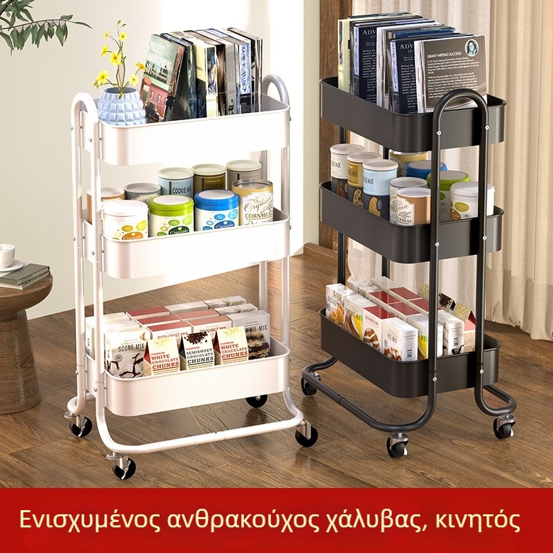 Ατσάλι άνθρακα, ανεξάρτητος, πολυεπίπεδος φορητός ράφι αποθήκευσης για κουζίνα και μπάνιο με περιστρεφόμενα ράφια
