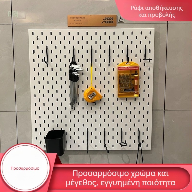 Προσαρμόσιμη διατρητή μεταλλική επιτοίχια μονάδα αποθήκευσης για κουζίνα και μπάνιο
