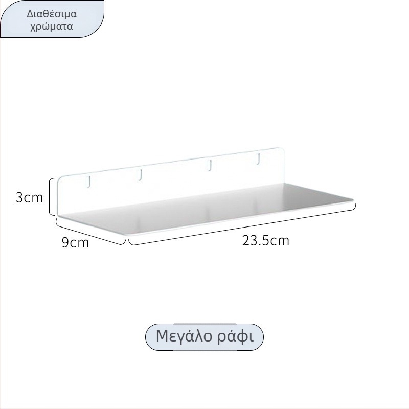 Προσαρμόσιμη διατρητή μεταλλική επιτοίχια μονάδα αποθήκευσης για κουζίνα και μπάνιο