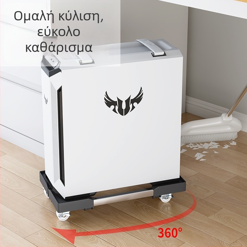 Ρυθμιζόμενη βάση για θήκη υπολογιστή με ρόδες — κινητός αποθηκευτικός πάγκος για οικία και γραφείο