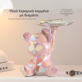 Κεραμική φιγούρα αρκούδας με κουμπαρά και δίσκο αποθήκευσης κλειδιών και σνακ, διακοσμητικό για σαλόνι και χολ