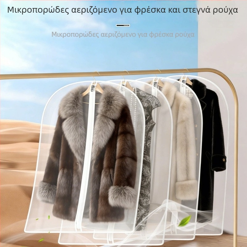 Διαπνέον κάλυμμα ρούχων από γούνα, κρεμάμενη θήκη προστασίας από σκόνη για μακριά γούνινα παλτό