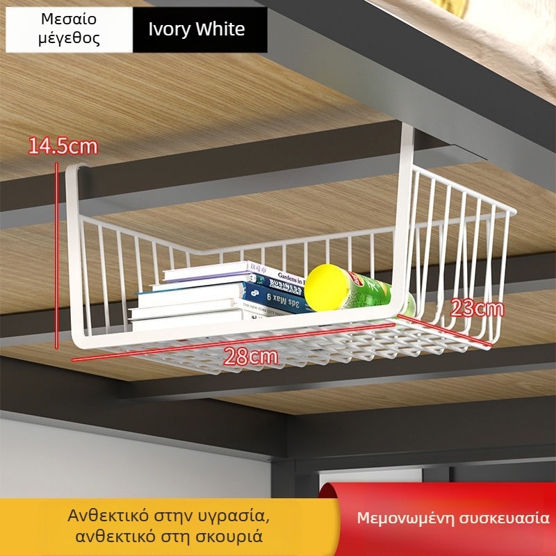 Ράφι κουζίνας για αποθήκευση με κρεμαστό καλάθι μπαχαρικών, ένα επίπεδο, χωρίς εγκατάσταση, οργάνωση ντουλαπιού