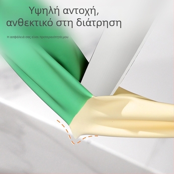 Γάντια νιτριλίου για πλύσιμο πιάτων – γυναικεία, ανθεκτικά στην κουζίνα, οικιακές εργασίες, χειμωνιάτικα, παχιά, αντιολισθητικά, μακριά, αδιάβροχα