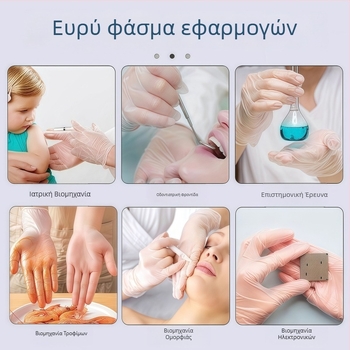Γάντια PVC μίας χρήσης, ποιότητας τροφίμων, για κουζίνα και οικιακές δουλειές, παχύτερα γάντια PVC, χονδρική πώληση