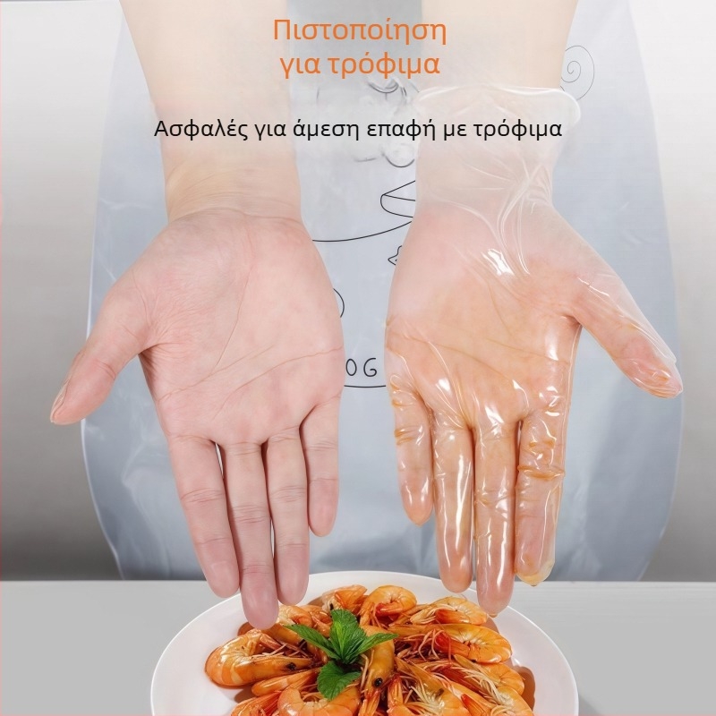 Γάντια PVC μίας χρήσης, ποιότητας τροφίμων, για κουζίνα και οικιακές δουλειές, παχύτερα γάντια PVC, χονδρική πώληση