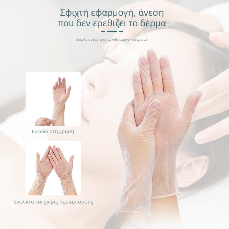 Γάντια PVC μίας χρήσης 9 ιντσών για ποδόλουτρο και μασάζ ποδιών – σαλόνι ομορφιάς και οικιακή καθαριότητα