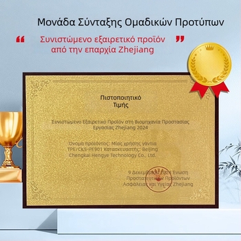 Διαφανή γάντια μίας χρήσης από TPE, φιλικά προς το φαγητό, παχύτερα, για κουζίνα και πλύσιμο πιάτων