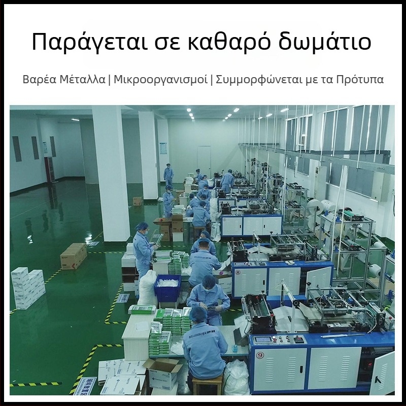 Διαφανή γάντια μίας χρήσης από TPE, φιλικά προς το φαγητό, παχύτερα, για κουζίνα και πλύσιμο πιάτων
