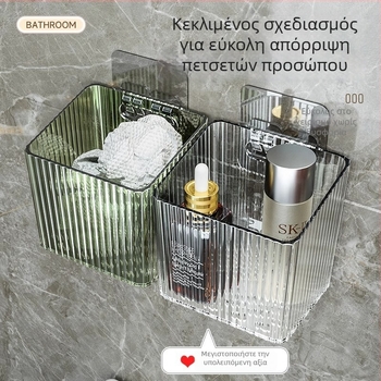 Τοίχο-μονταριστό πλαστικό καλάθι αποθήκευσης κουζίνας για κρεμμύδια, σκόρδο και τζίντζερ