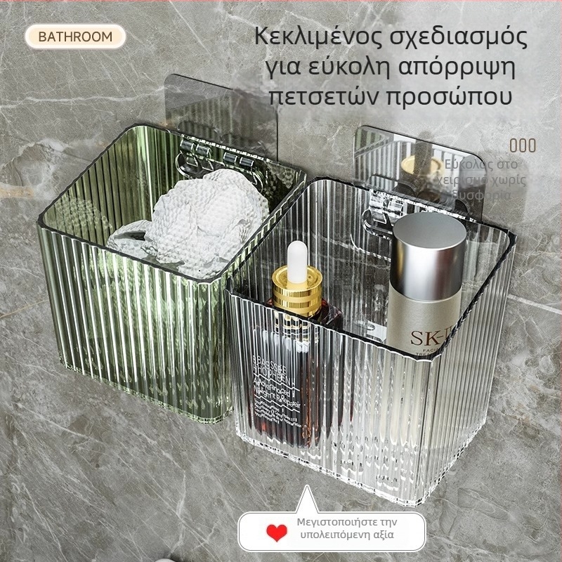 Τοίχο-μονταριστό πλαστικό καλάθι αποθήκευσης κουζίνας για κρεμμύδια, σκόρδο και τζίντζερ