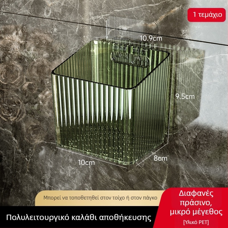 Τοίχο-μονταριστό πλαστικό καλάθι αποθήκευσης κουζίνας για κρεμμύδια, σκόρδο και τζίντζερ
