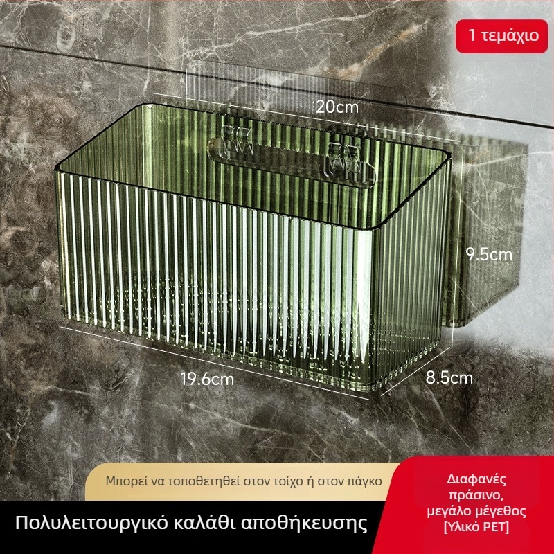 Τοίχο-μονταριστό πλαστικό καλάθι αποθήκευσης κουζίνας για κρεμμύδια, σκόρδο και τζίντζερ