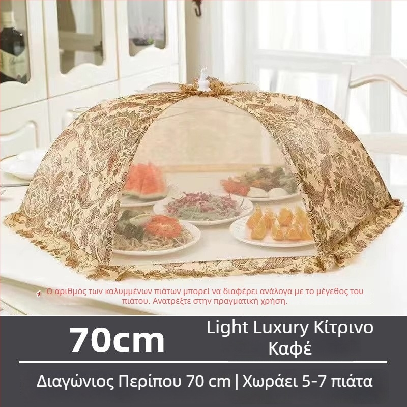 Langcheng Αναδιπλούμενο κάλυμμα φαγητού για τραπέζι, προστασία από μύγες, σκόνη και κουνούπια