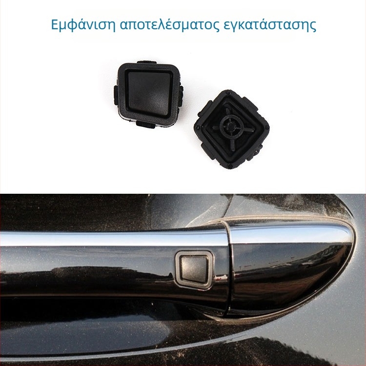 Κουμπί εξωτερικής λαβής πόρτας για Mercedes‑Benz R‑Class W251 και M‑Class W, και κουμπί κλειδώματος πόρτας για E‑Class W211 και S‑Class W220