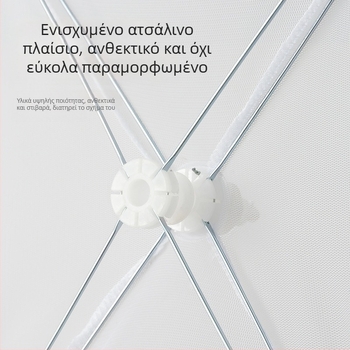 Πτυσσόμενος δικτυωτός κάλυμμα πιάτων για οικιακή χρήση, προστασία από μύγες και σκόνη, μεγάλο μέγεθος