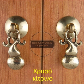 Χαλκού λαβή σε αντίκες στυλ για συρτάρια και πόρτες ντουλαπιών, λαβή με μοτίβο κολοκύθας και κρεμαστό σχέδιο