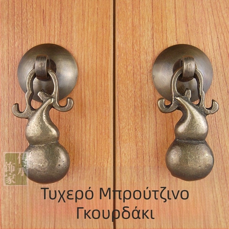 Χαλκού λαβή σε αντίκες στυλ για συρτάρια και πόρτες ντουλαπιών, λαβή με μοτίβο κολοκύθας και κρεμαστό σχέδιο