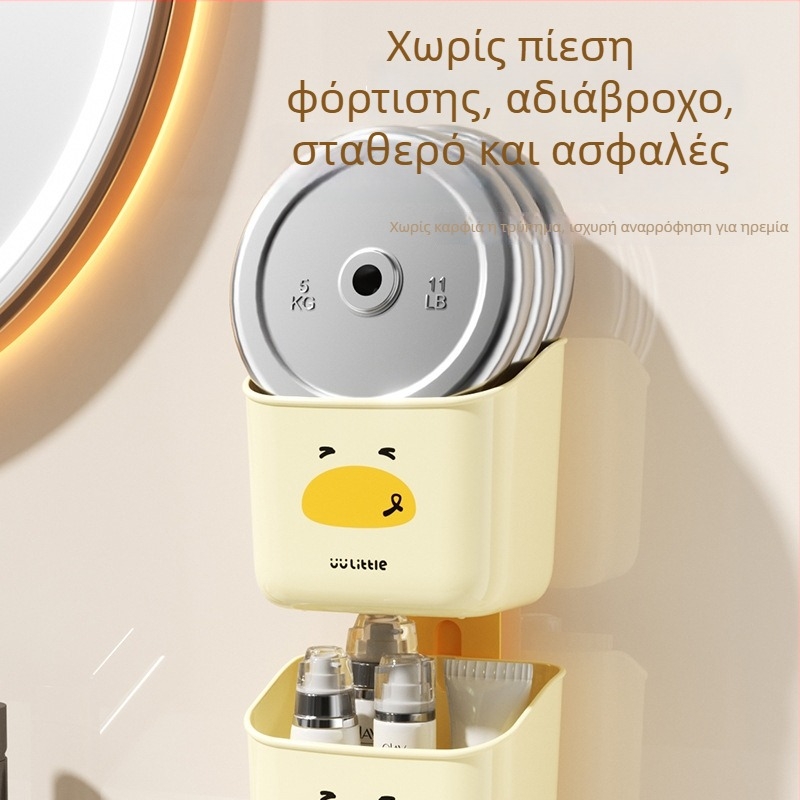 Οργανωτής μπάνιου με βεντούζα, σχέδιο cartoon, τοίχος χωρίς διάτρηση, για καλλυντικά και προϊόντα περιποίησης, PP πλαστικό